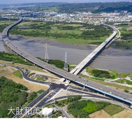 大肚和美橋